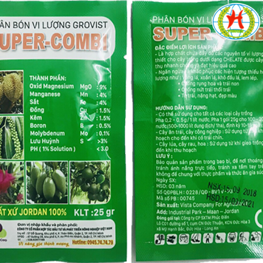 Cửa hàng vật tư nông nghiệp vỹ huyền