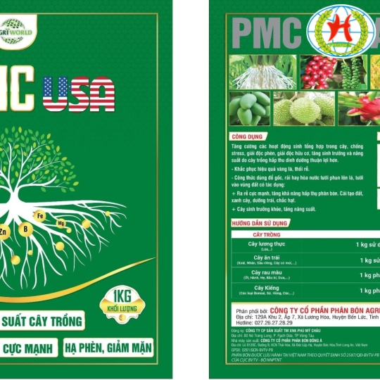 Cửa hàng vật tư nông nghiệp vỹ huyền