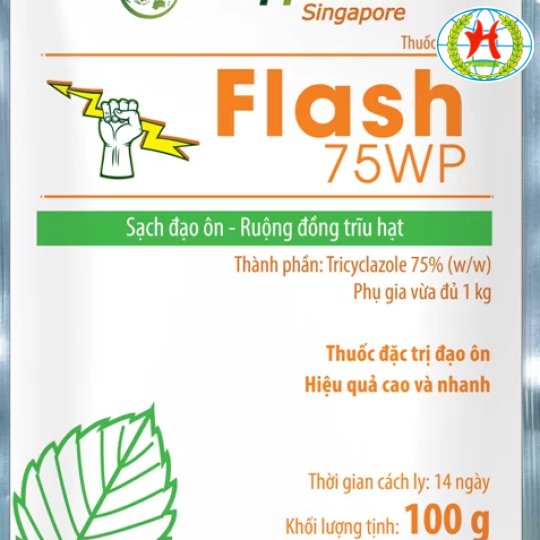 Cửa hàng vật tư nông nghiệp vỹ huyền