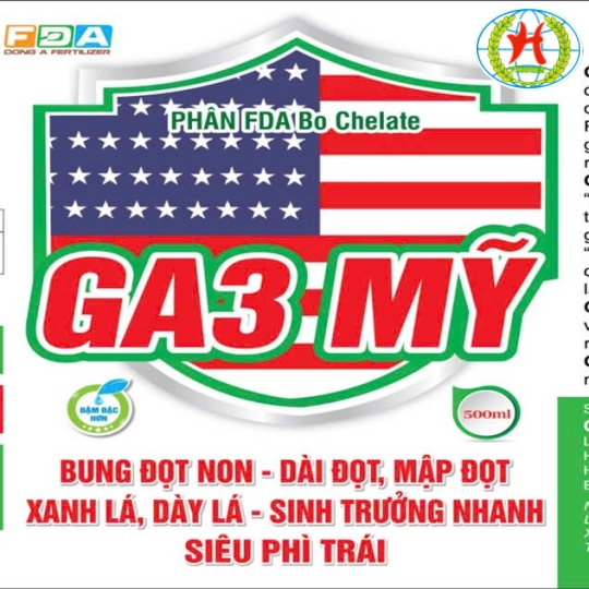 Cửa hàng vật tư nông nghiệp vỹ huyền