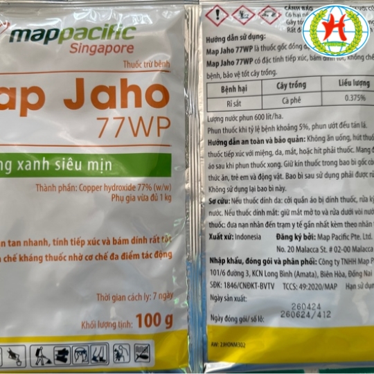 Cửa hàng vật tư nông nghiệp vỹ huyền