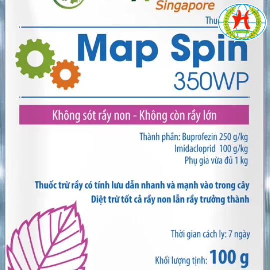 Cửa hàng vật tư nông nghiệp vỹ huyền