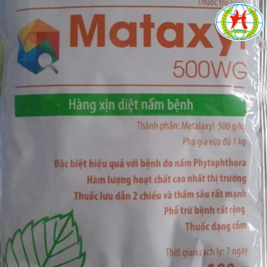 Cửa hàng vật tư nông nghiệp vỹ huyền
