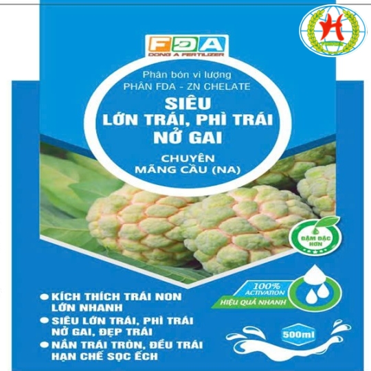 Cửa hàng vật tư nông nghiệp vỹ huyền