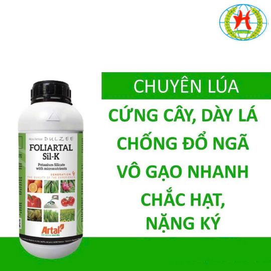 Cửa hàng vật tư nông nghiệp vỹ huyền