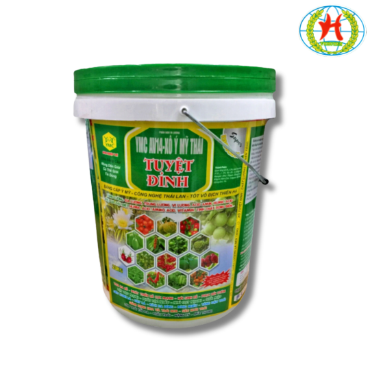 Cửa hàng vật tư nông nghiệp vỹ huyền