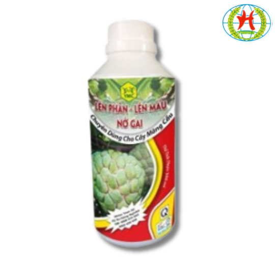 Cửa hàng vật tư nông nghiệp vỹ huyền