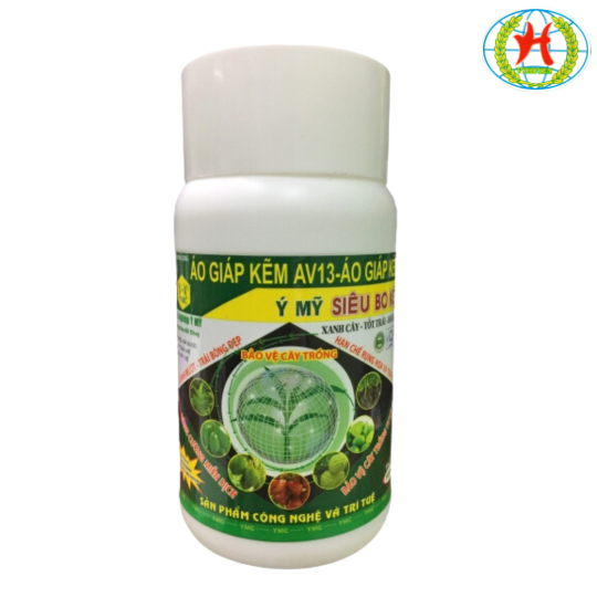 Cửa hàng vật tư nông nghiệp vỹ huyền