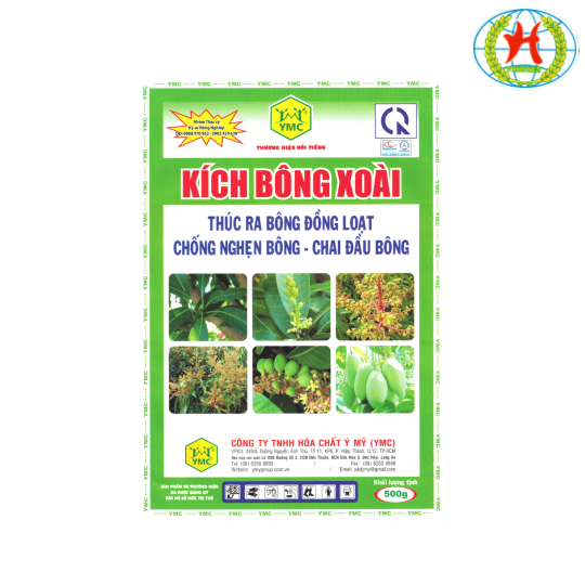 Cửa hàng vật tư nông nghiệp vỹ huyền