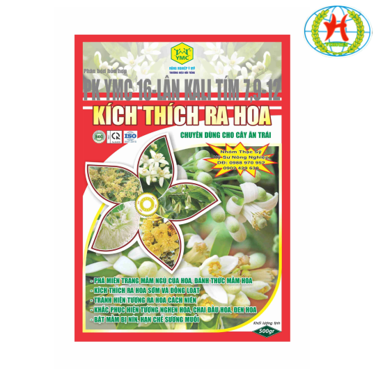 Cửa hàng vật tư nông nghiệp vỹ huyền