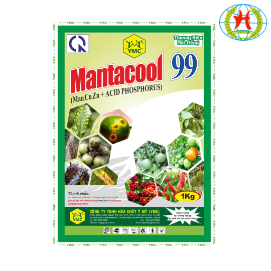 Cửa hàng vật tư nông nghiệp vỹ huyền