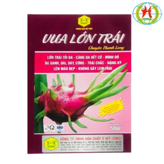Cửa hàng vật tư nông nghiệp vỹ huyền