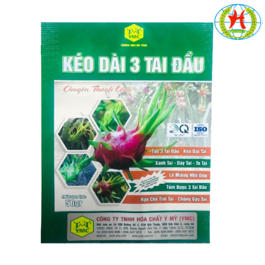Cửa hàng vật tư nông nghiệp vỹ huyền