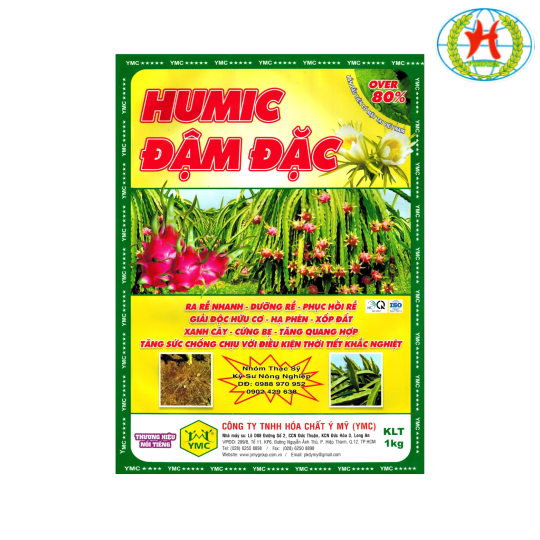 Cửa hàng vật tư nông nghiệp vỹ huyền